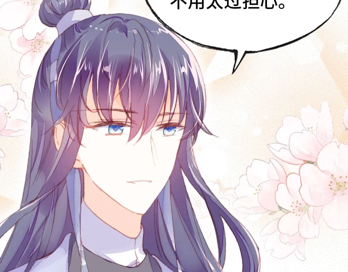 第231页
