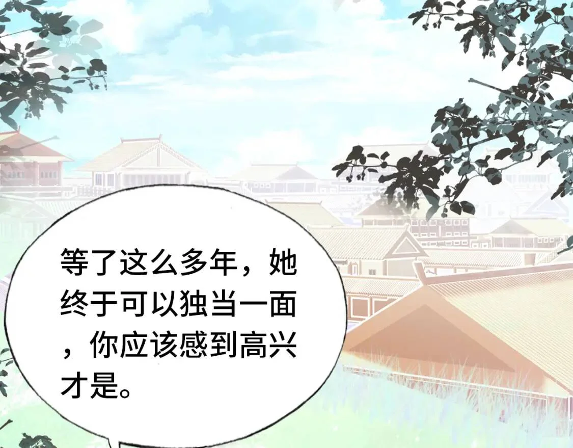 第219页