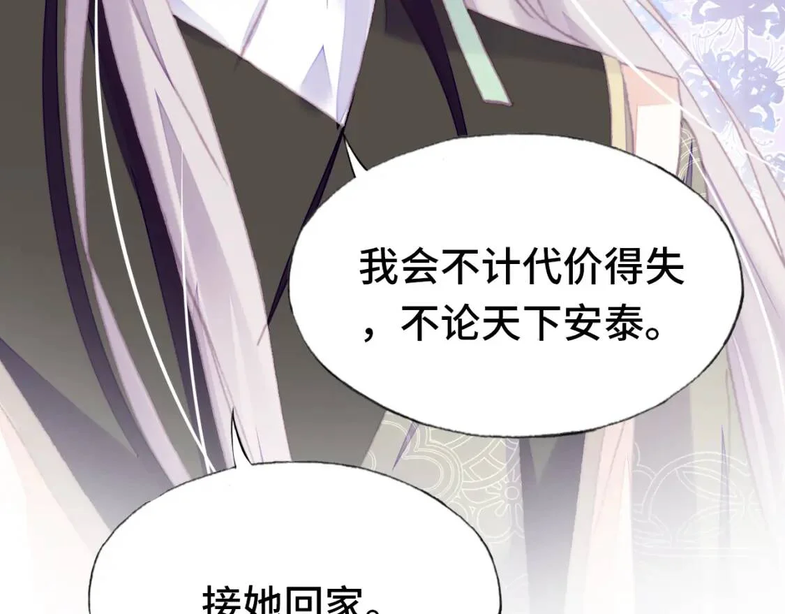 第234页