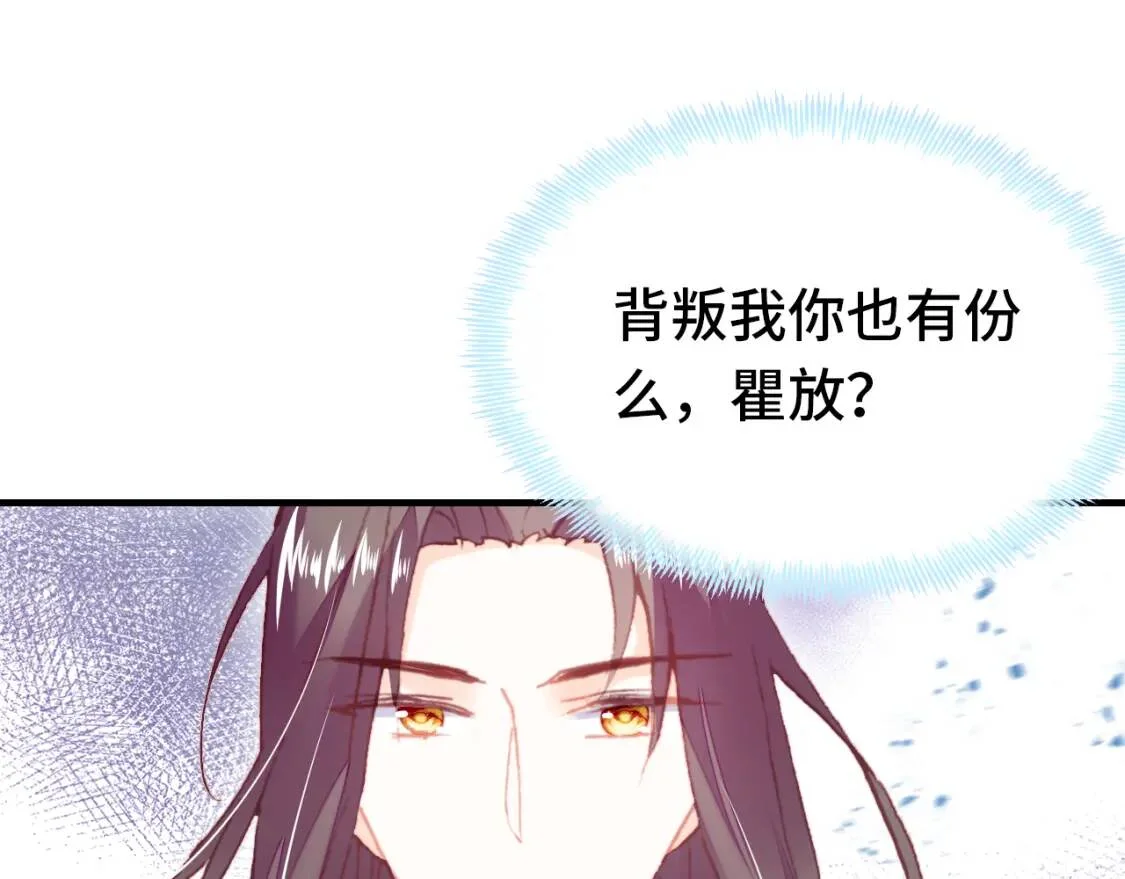 第255页