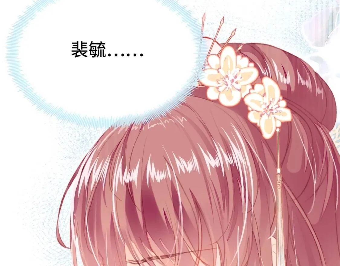 第306页