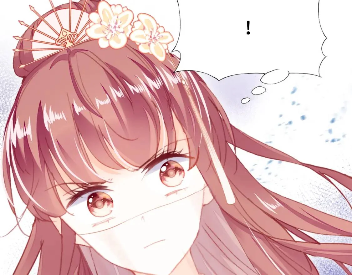 第270页