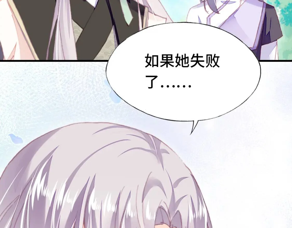 第228页