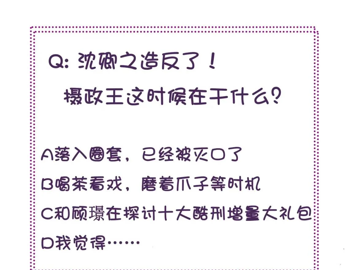 第336页
