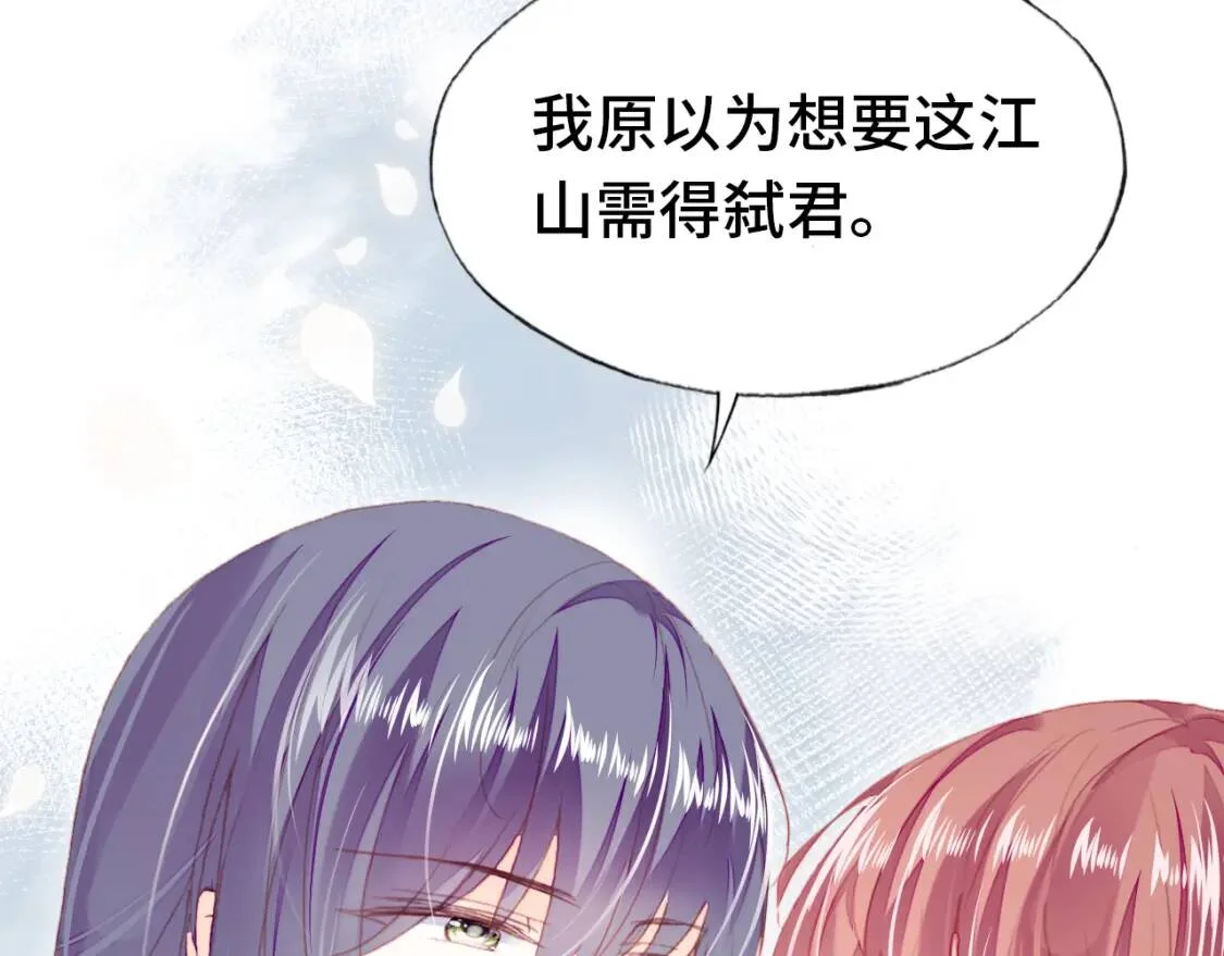 第267页