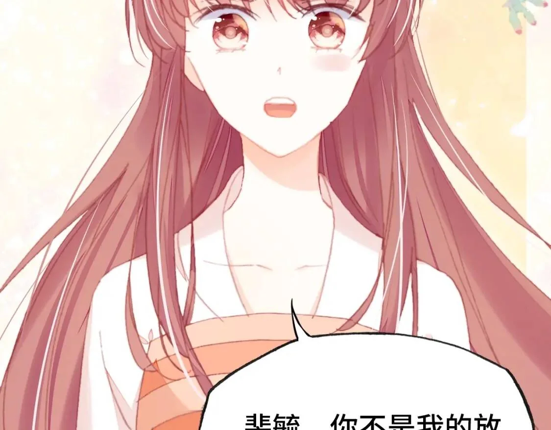 第393页
