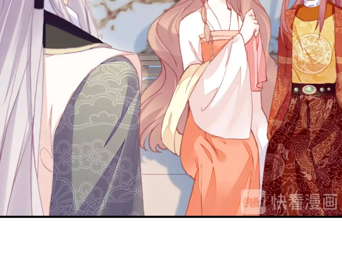 第279页
