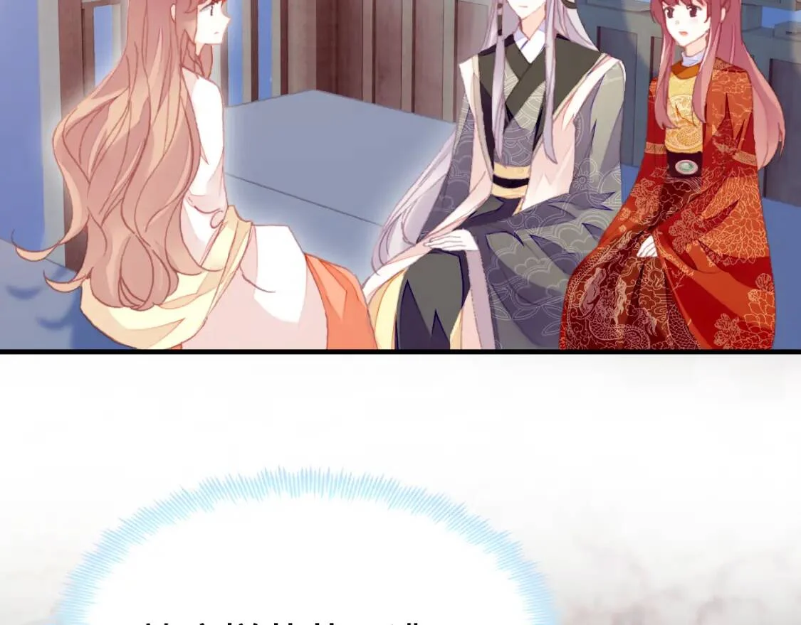 第228页