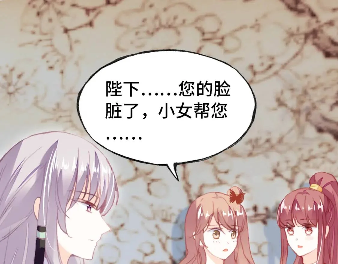 第276页