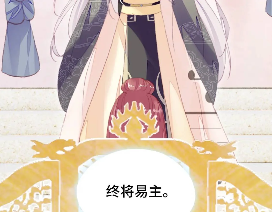 第273页