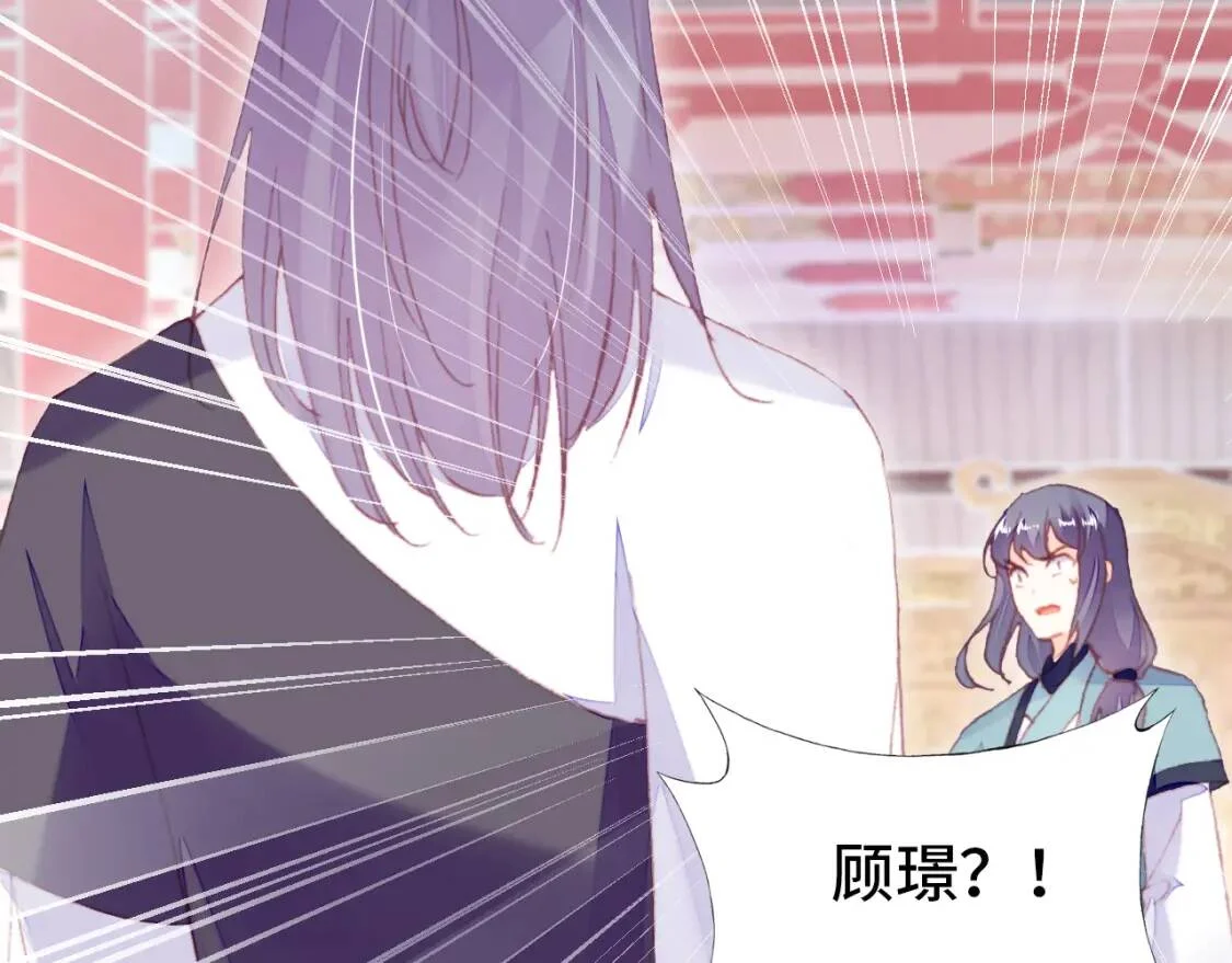 第210页