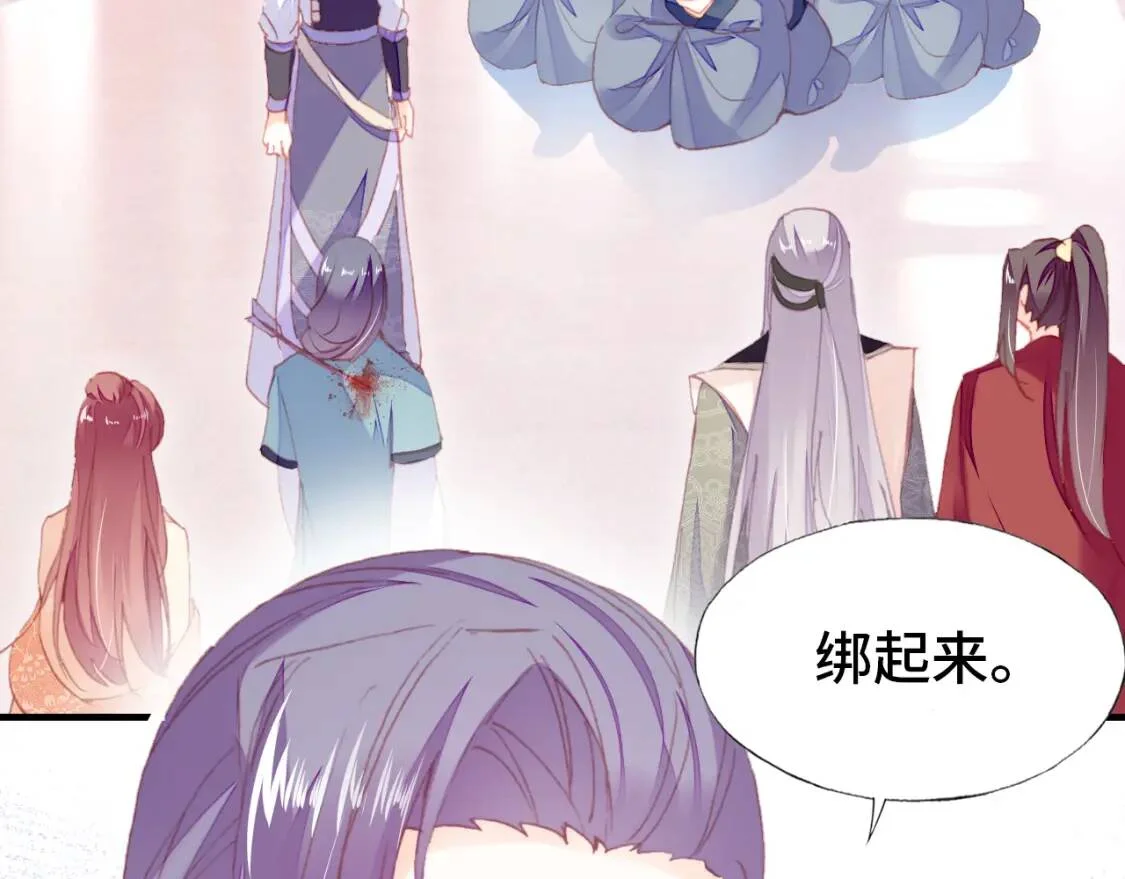 第216页