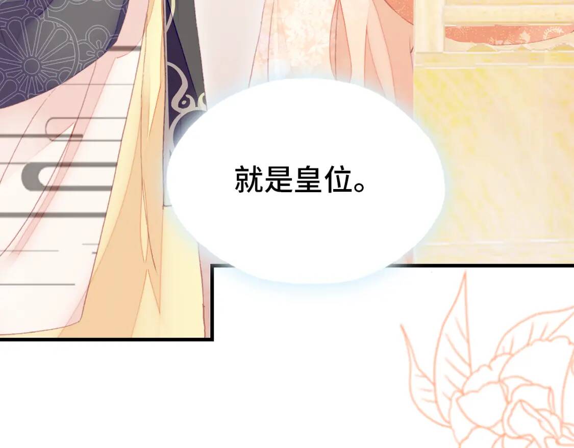 第303页