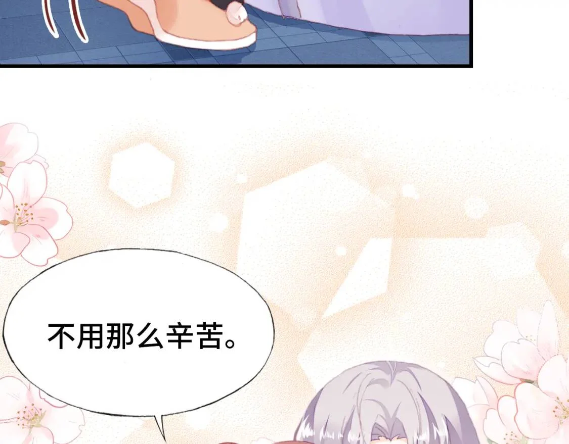 第315页