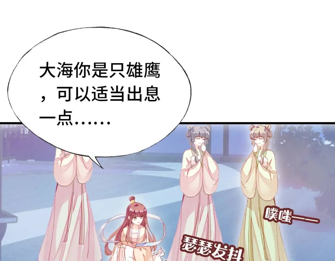 第210页