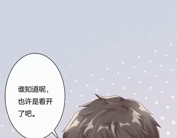 第285页