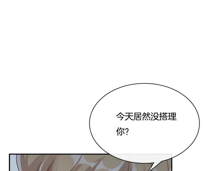 第276页