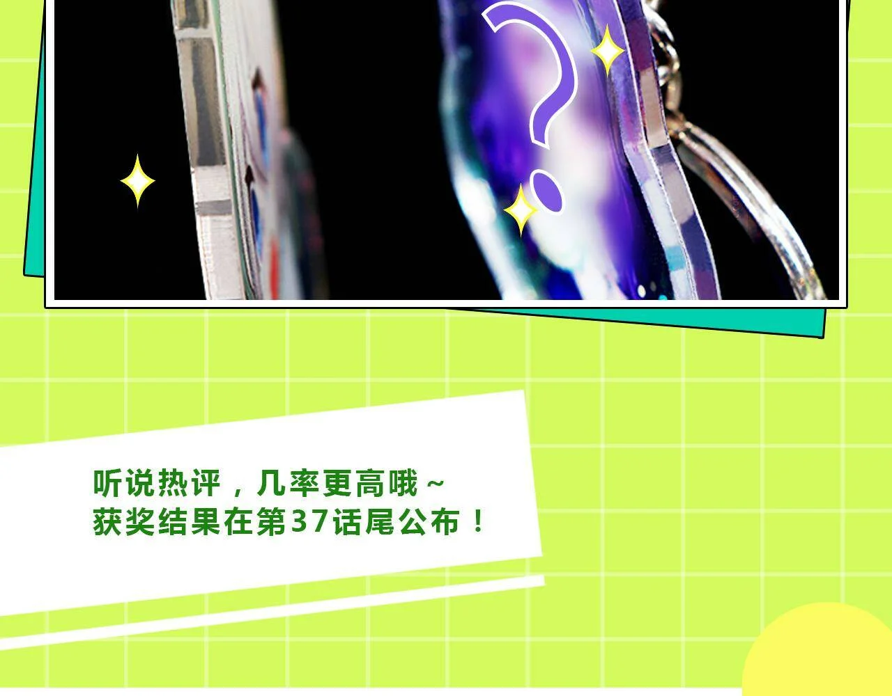第228页