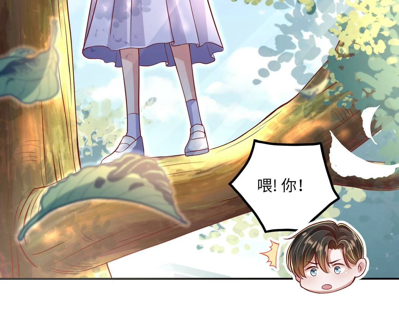 第174页