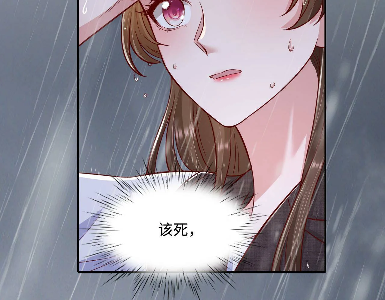 第246页