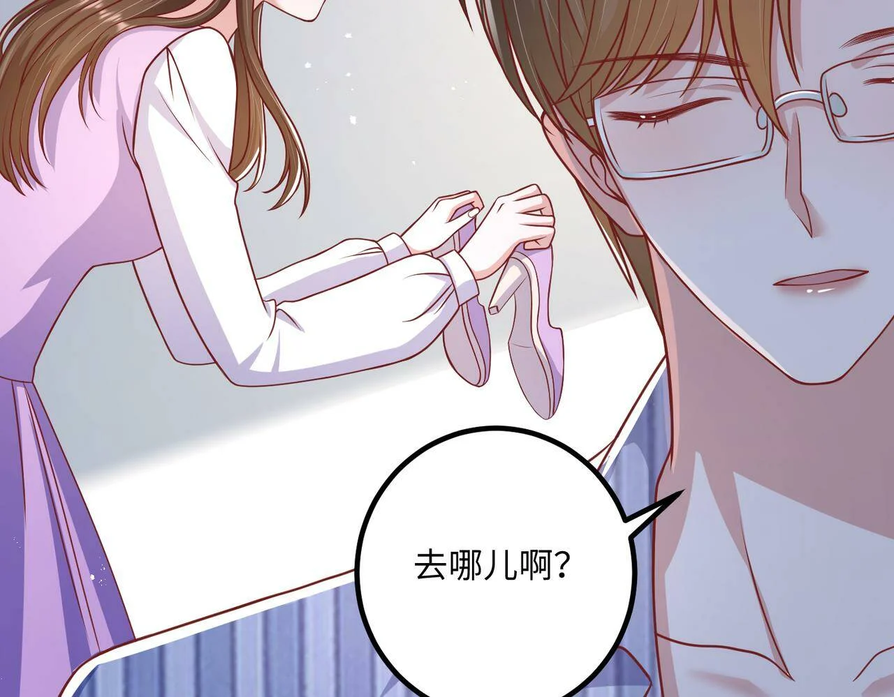 第69页