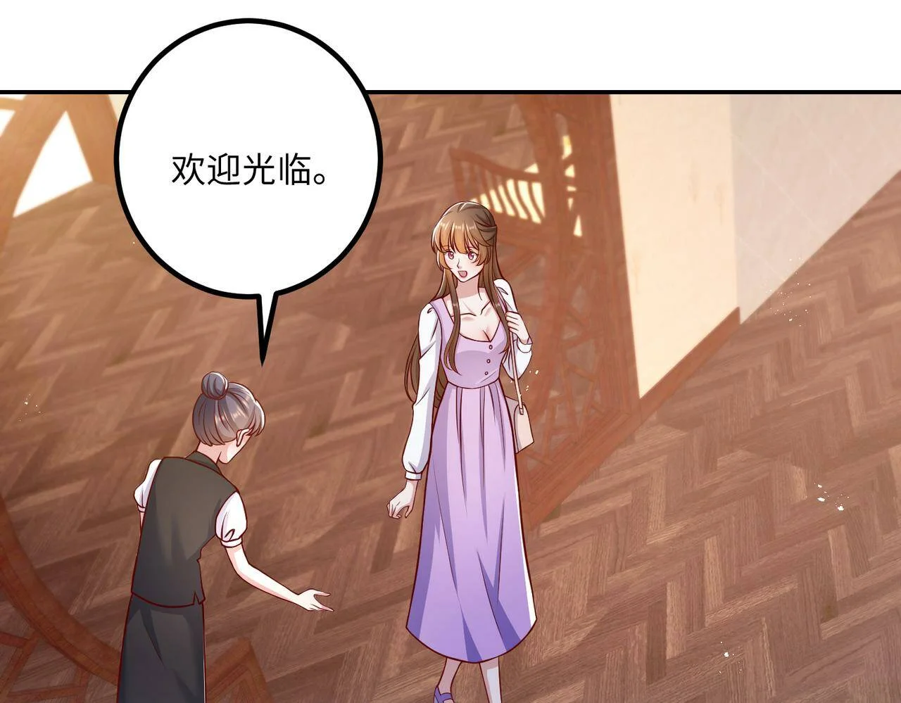 第246页