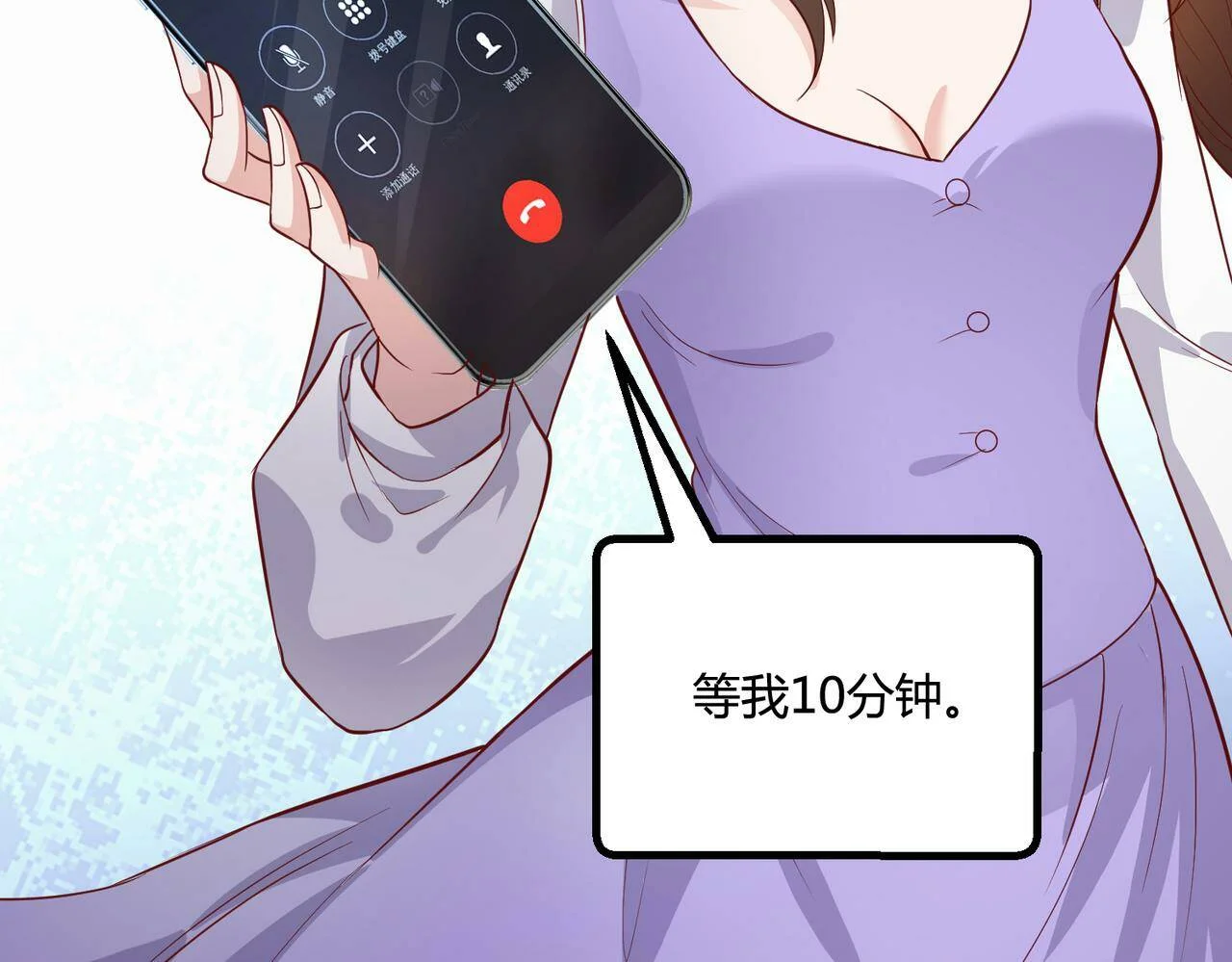 第258页