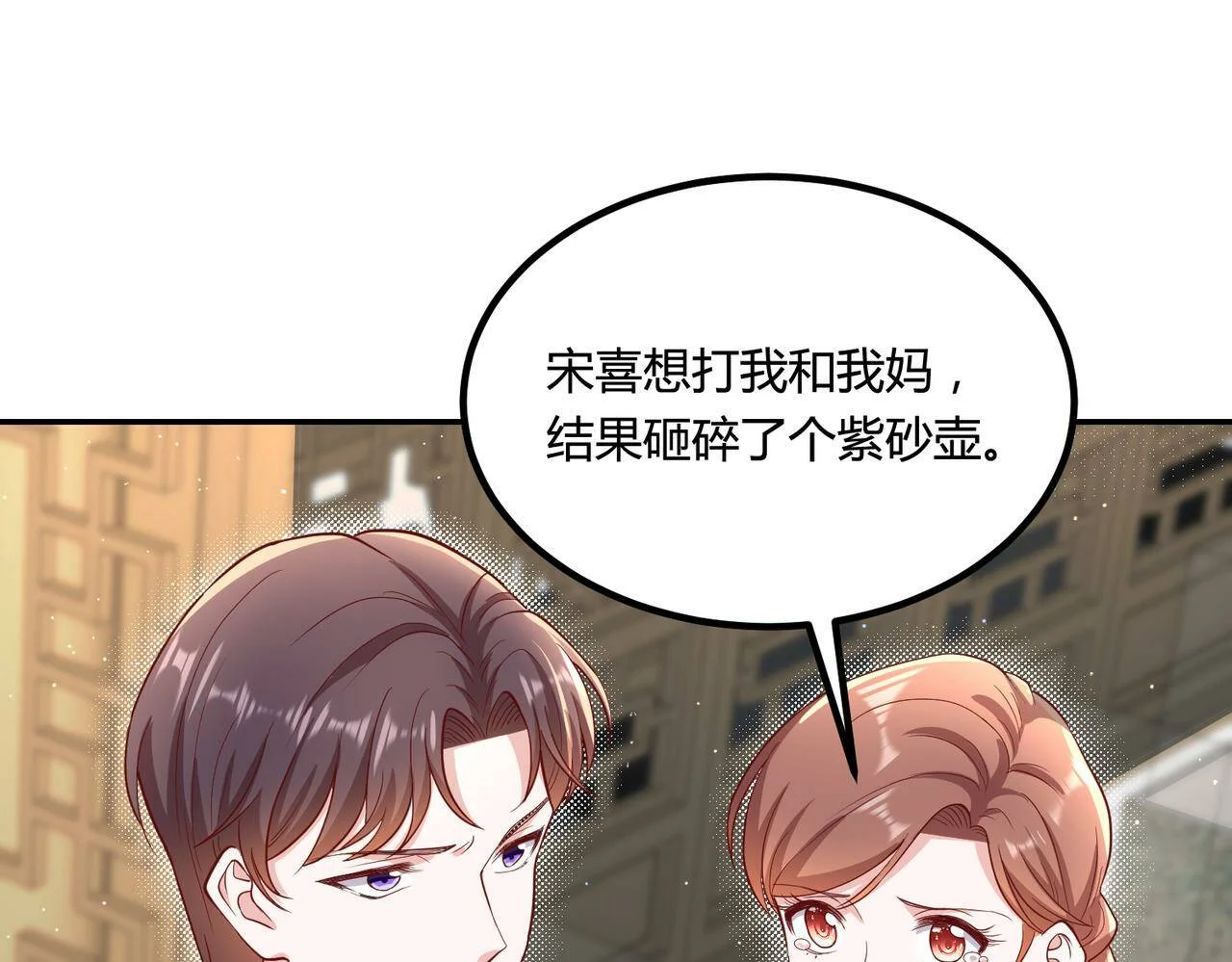 第210页