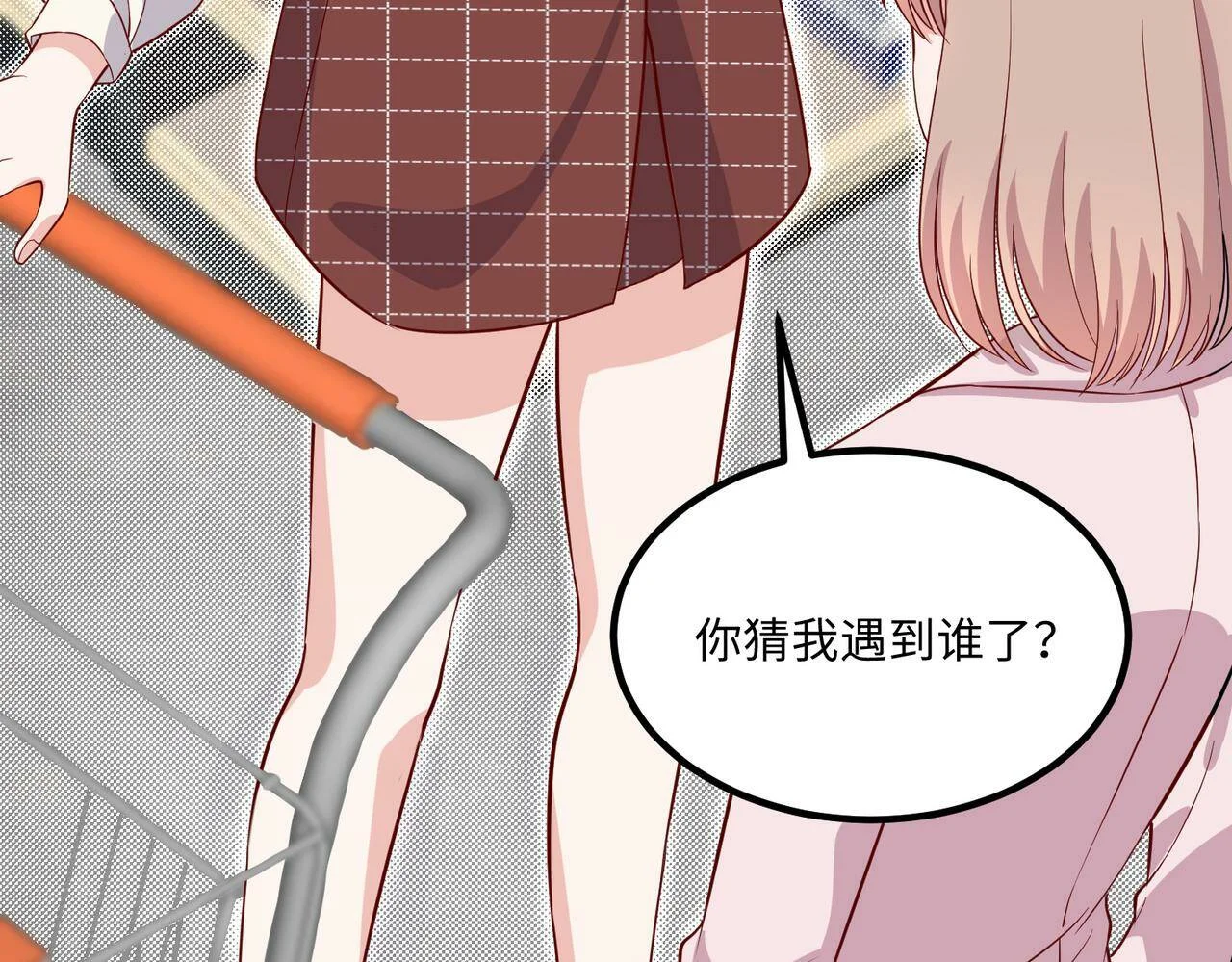 第240页
