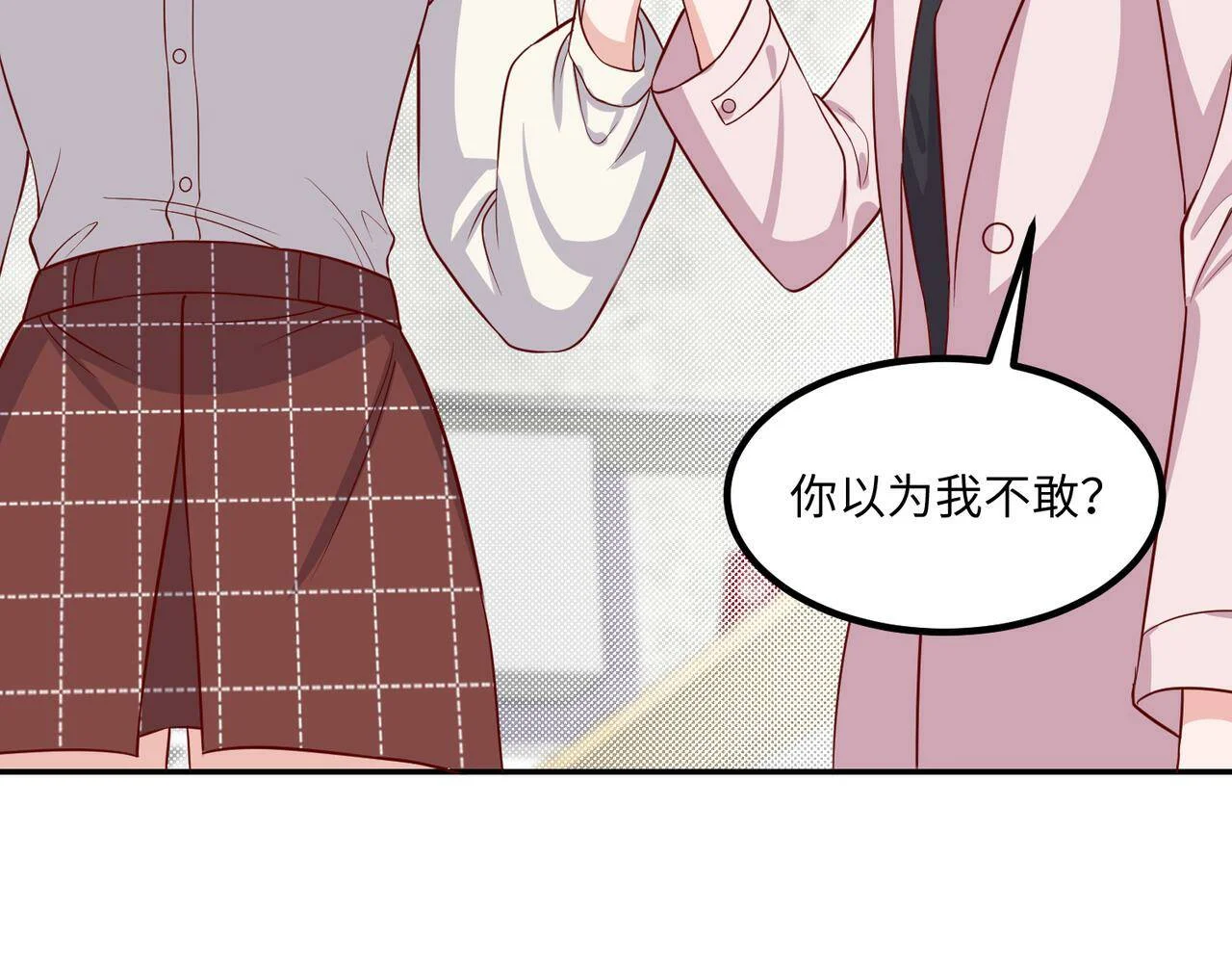 第210页