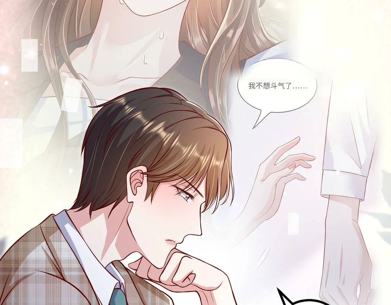 第171页