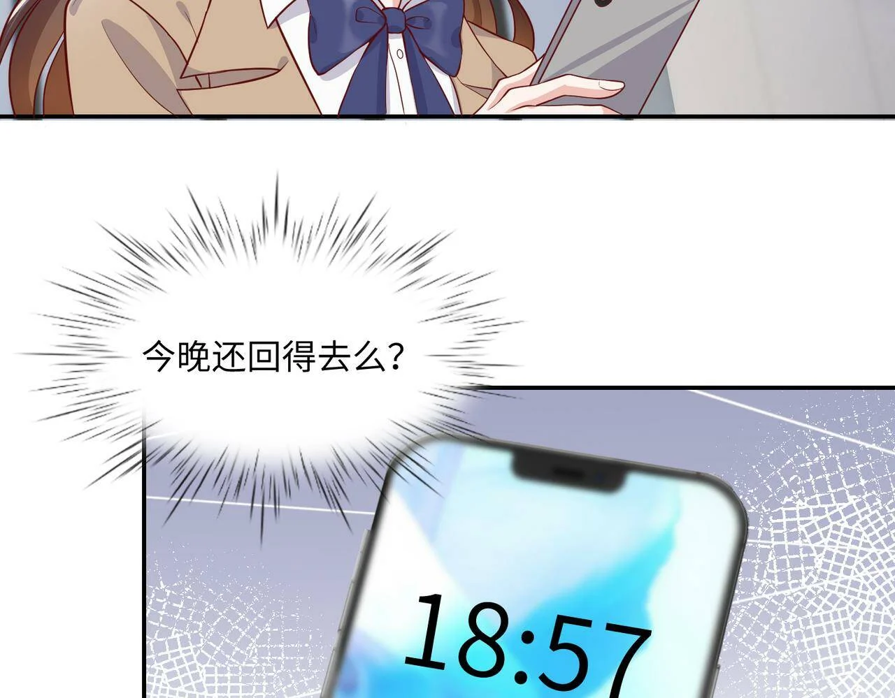 第246页