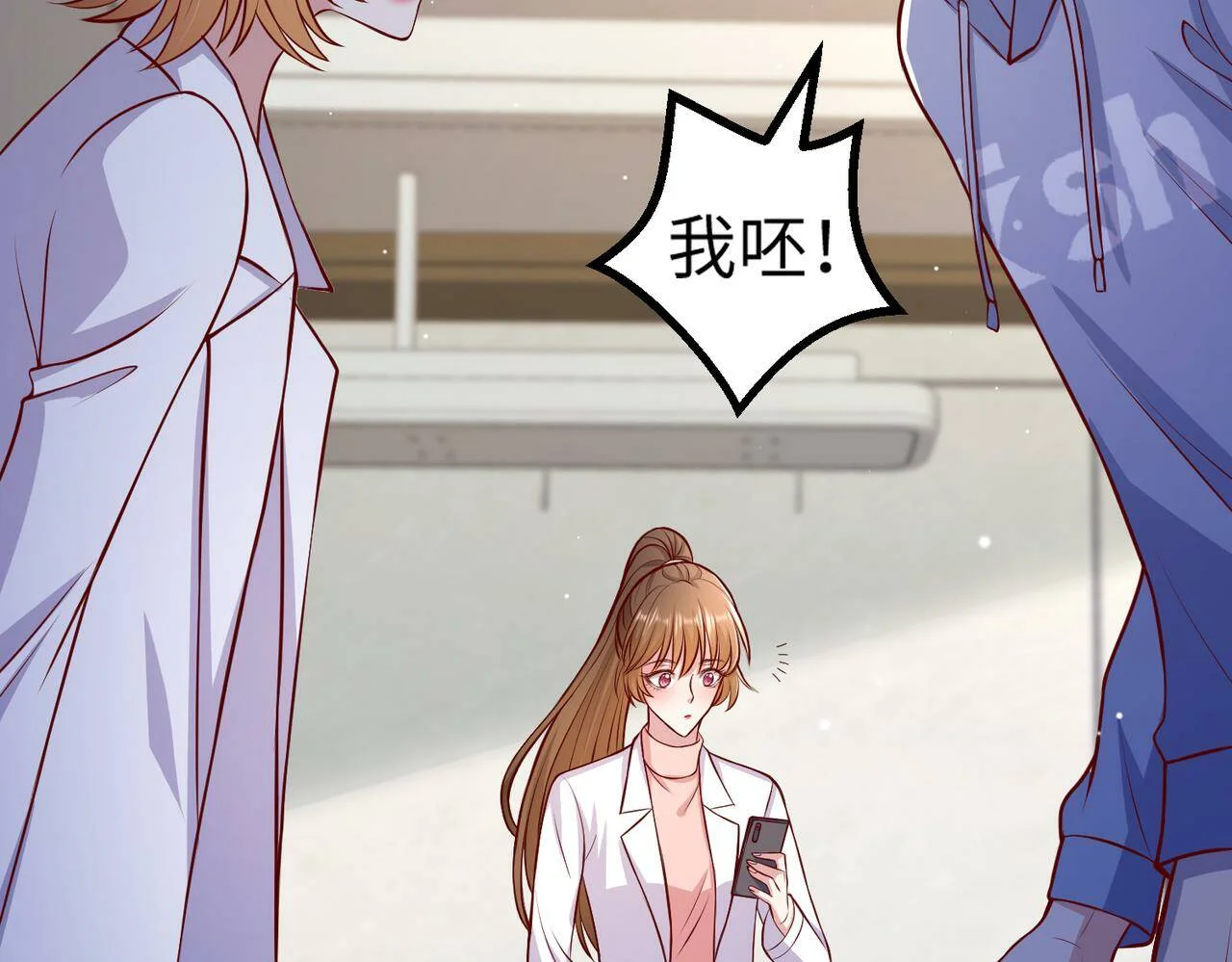 第258页