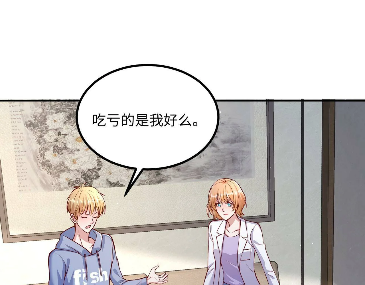 第237页