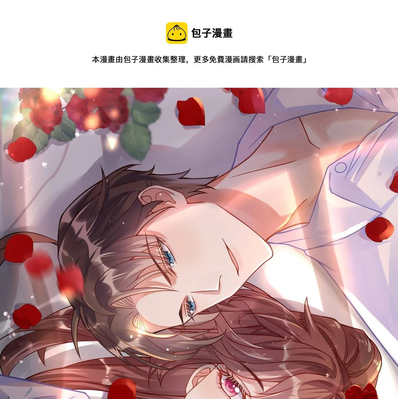 第0页
