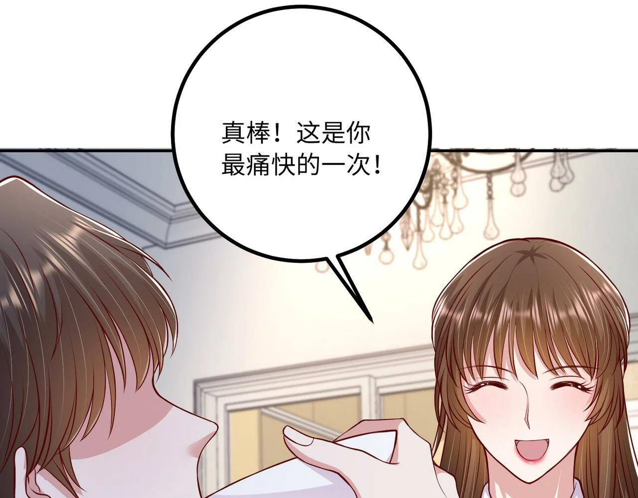 第189页
