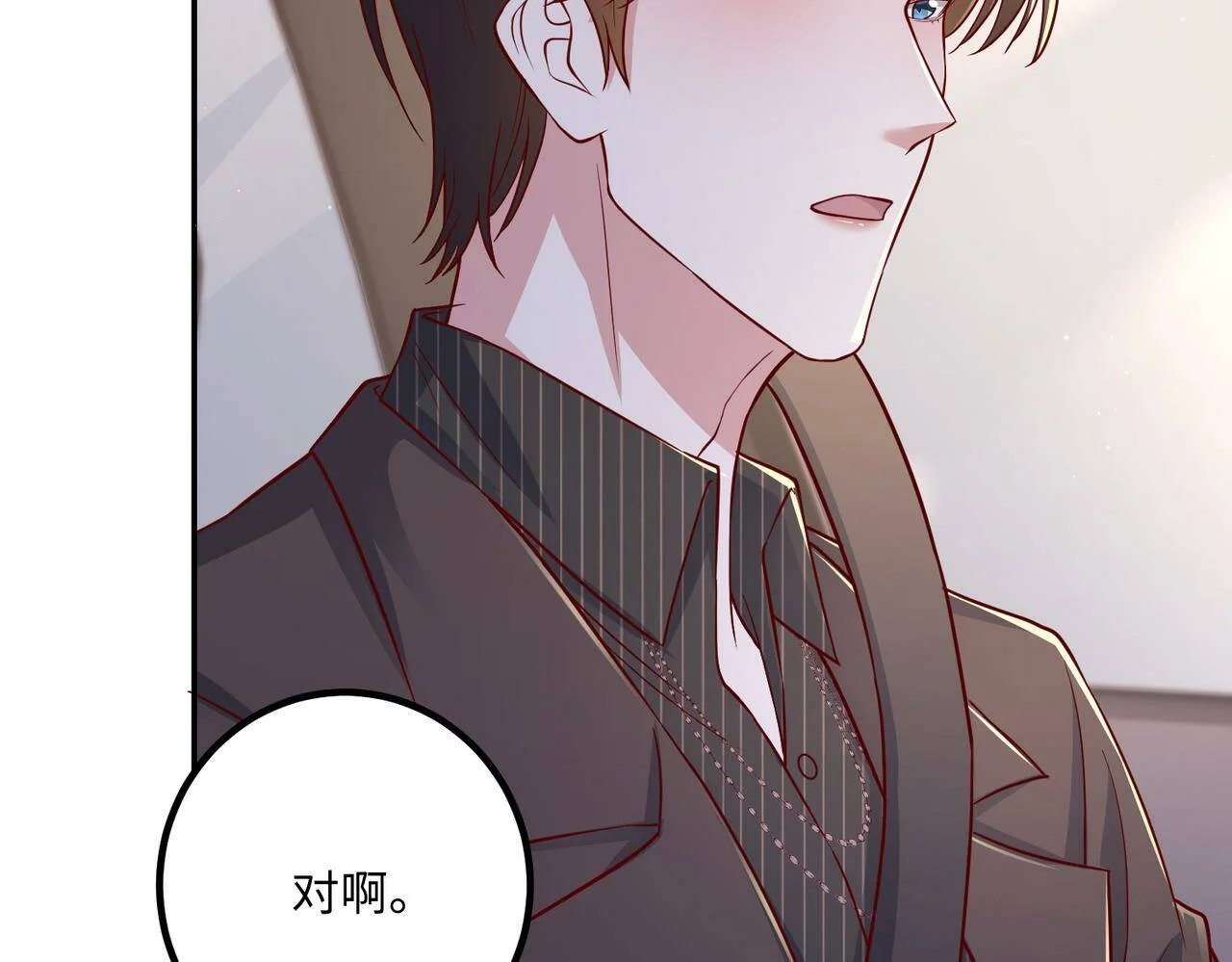 第228页