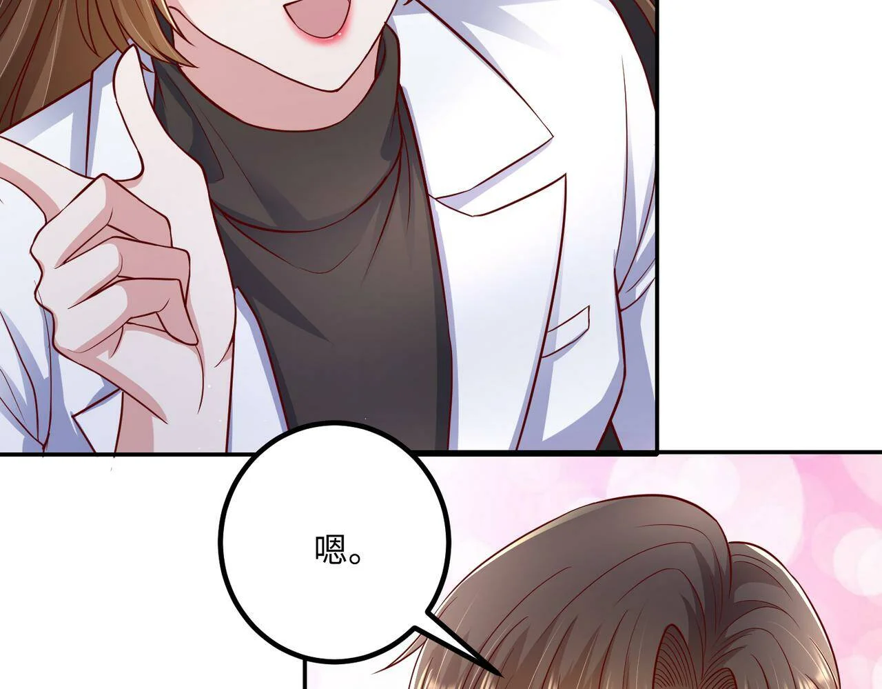 第213页