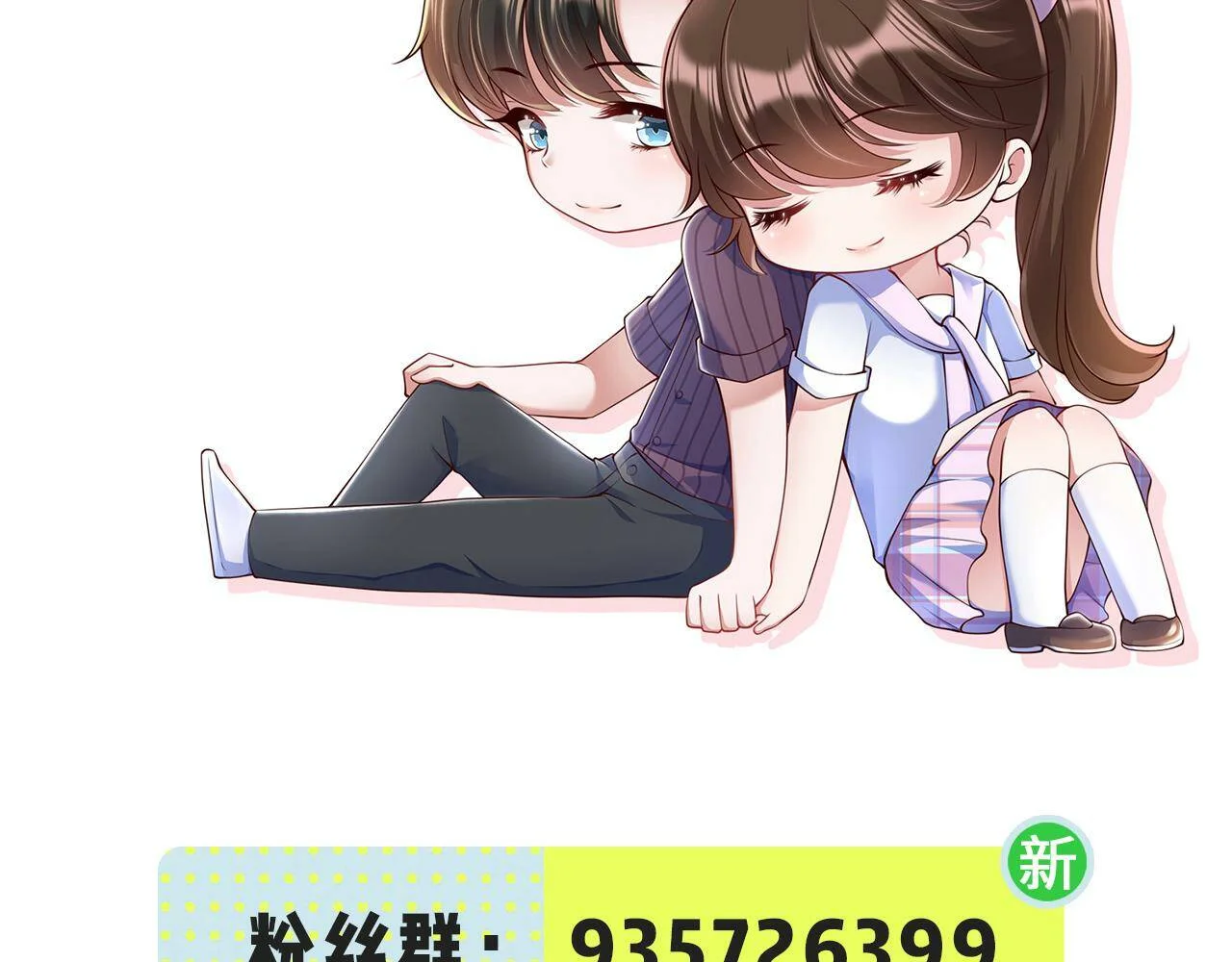 第270页