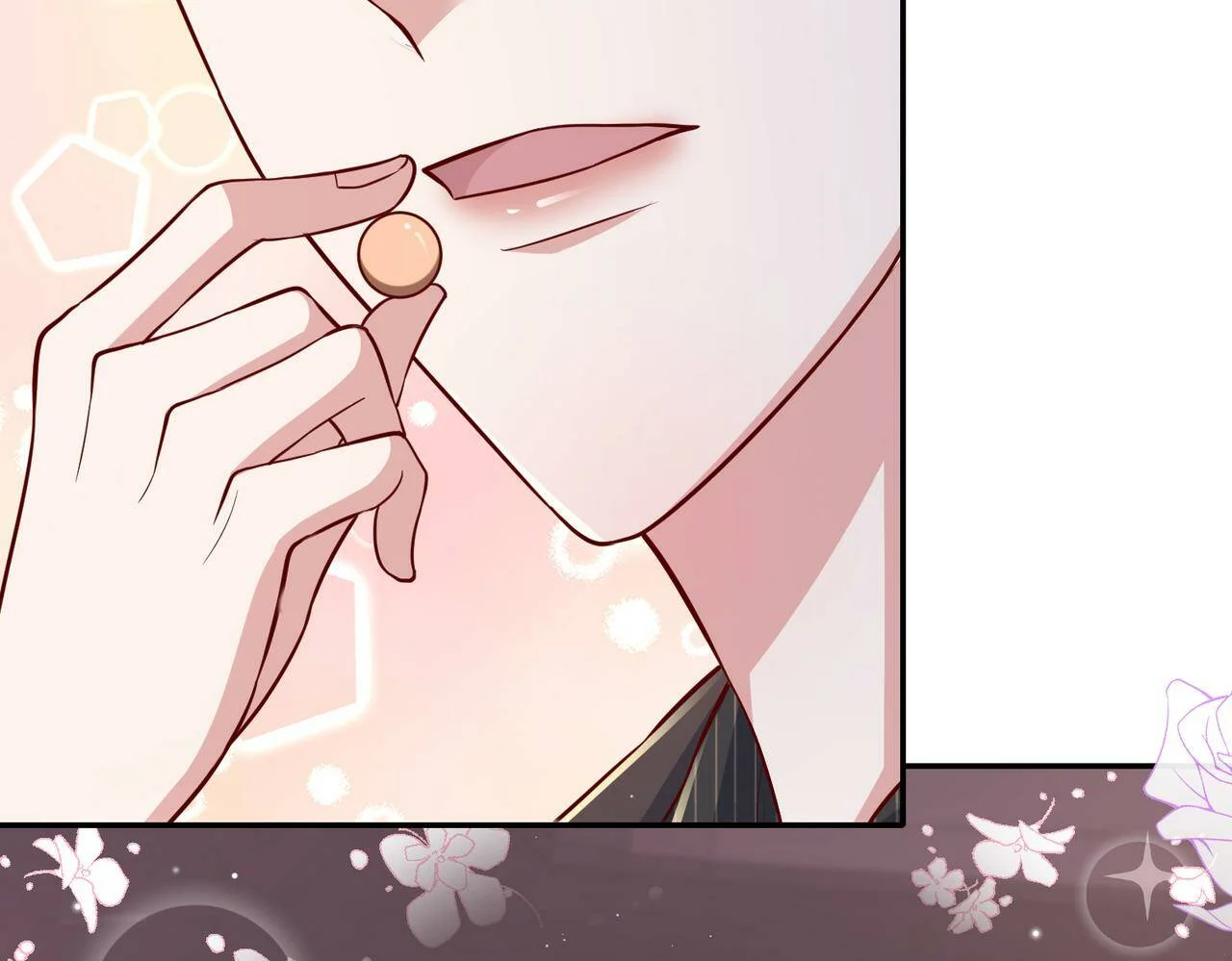 第201页