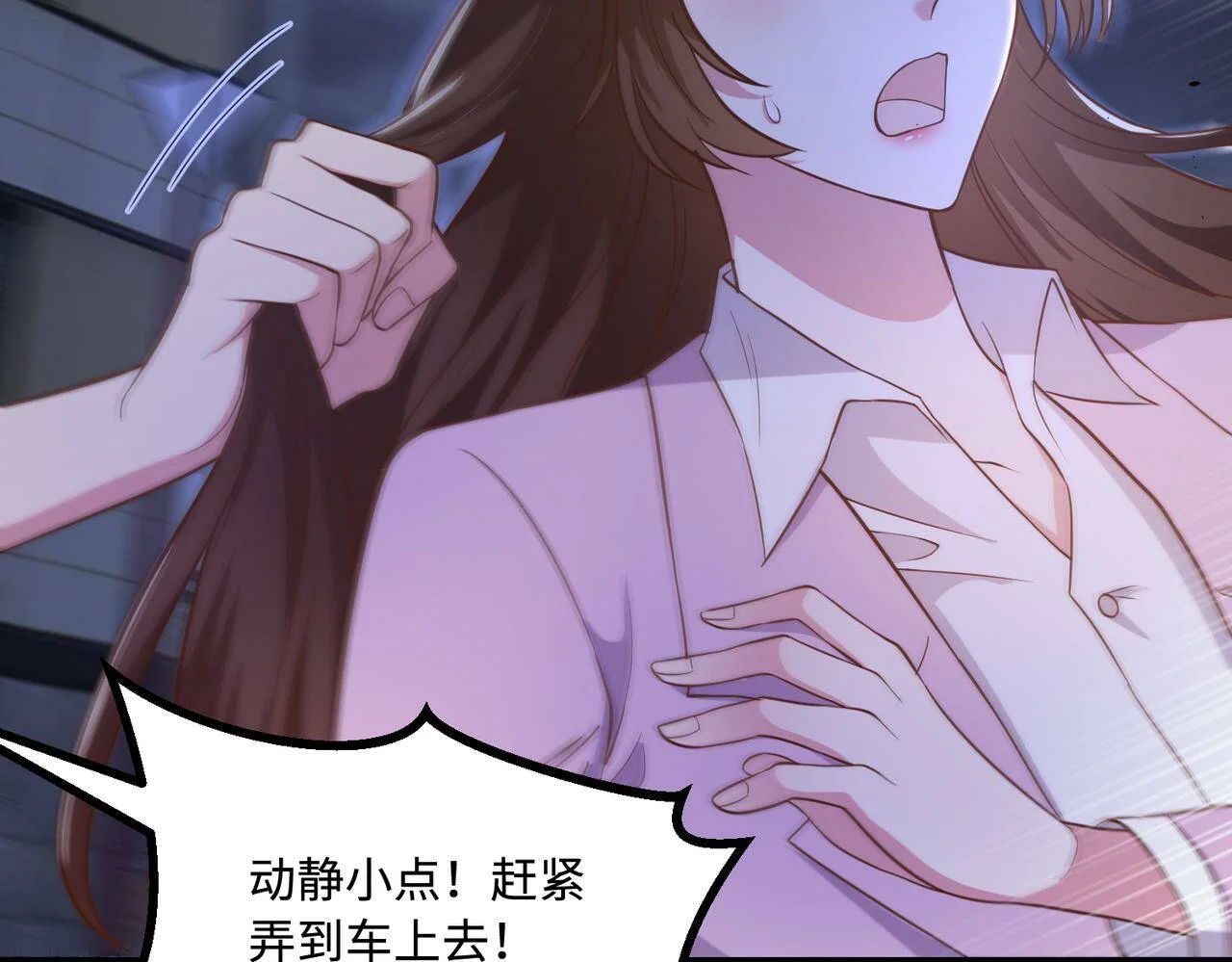 第210页