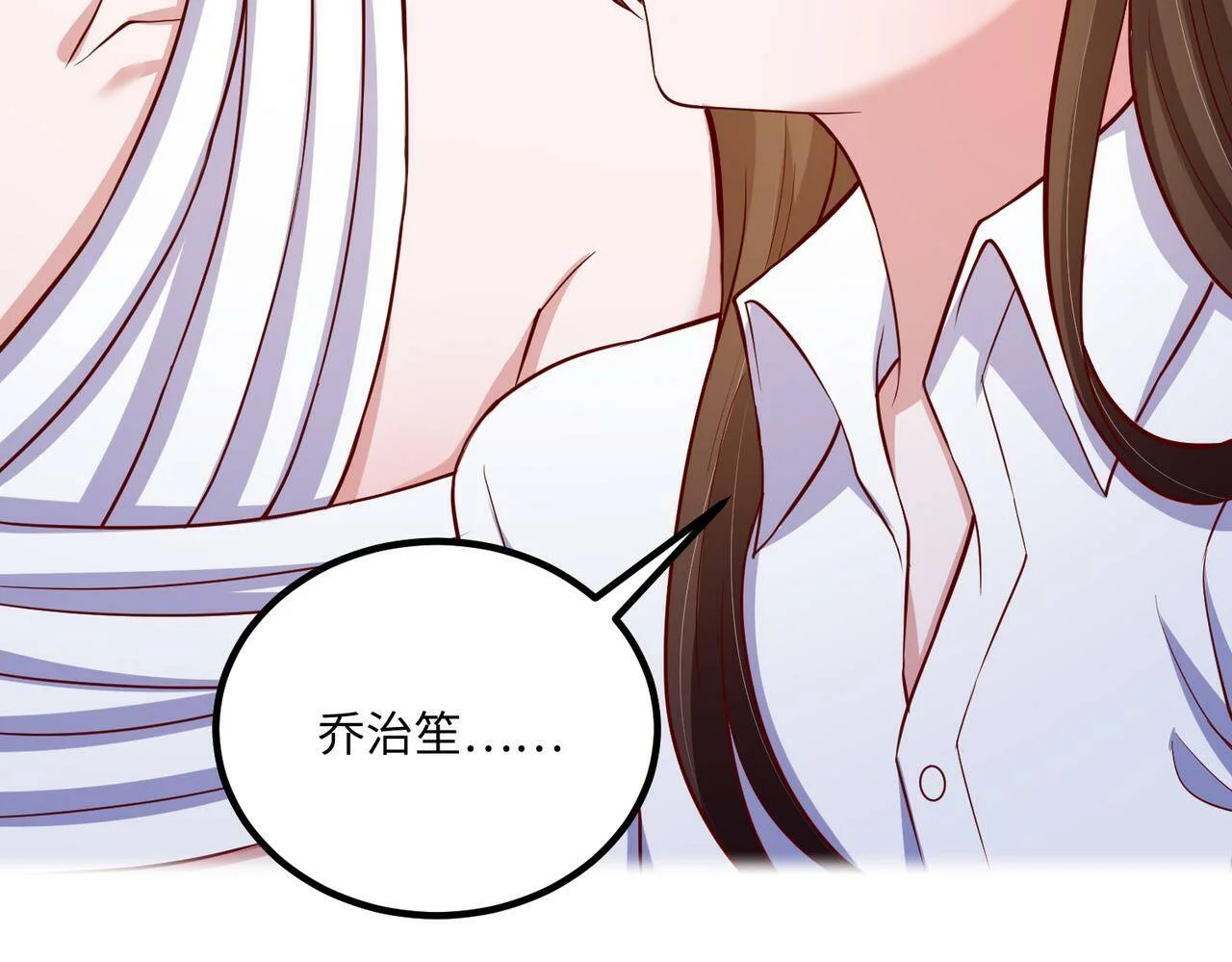 第195页