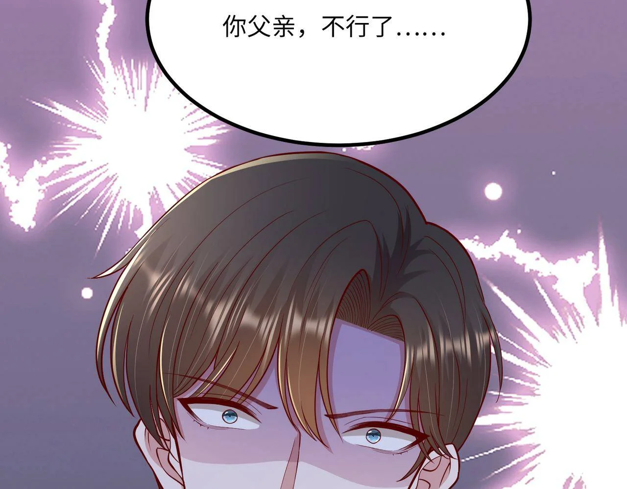 第252页