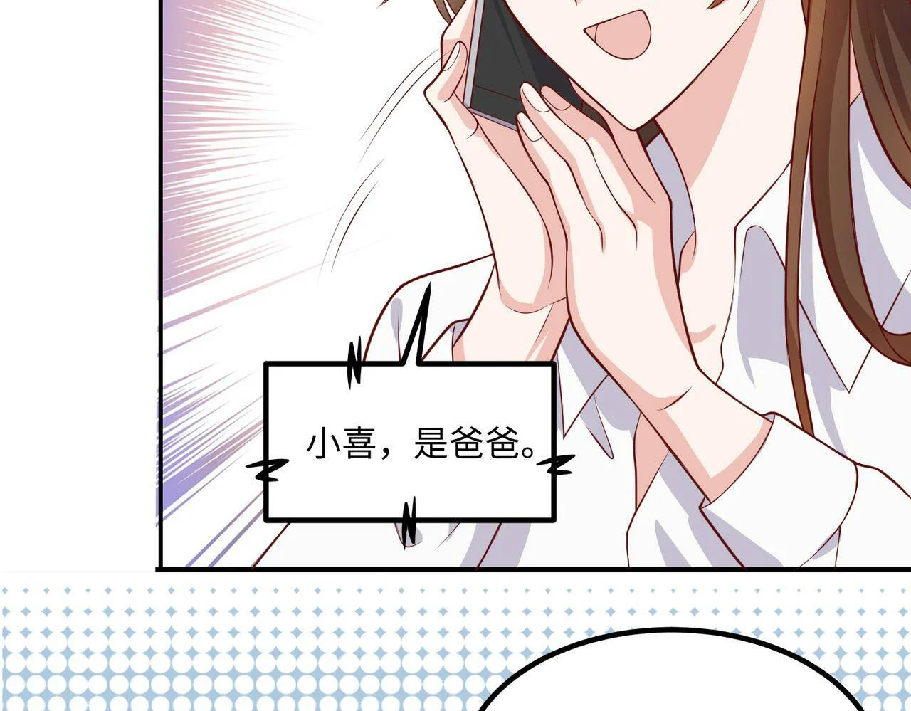 第201页