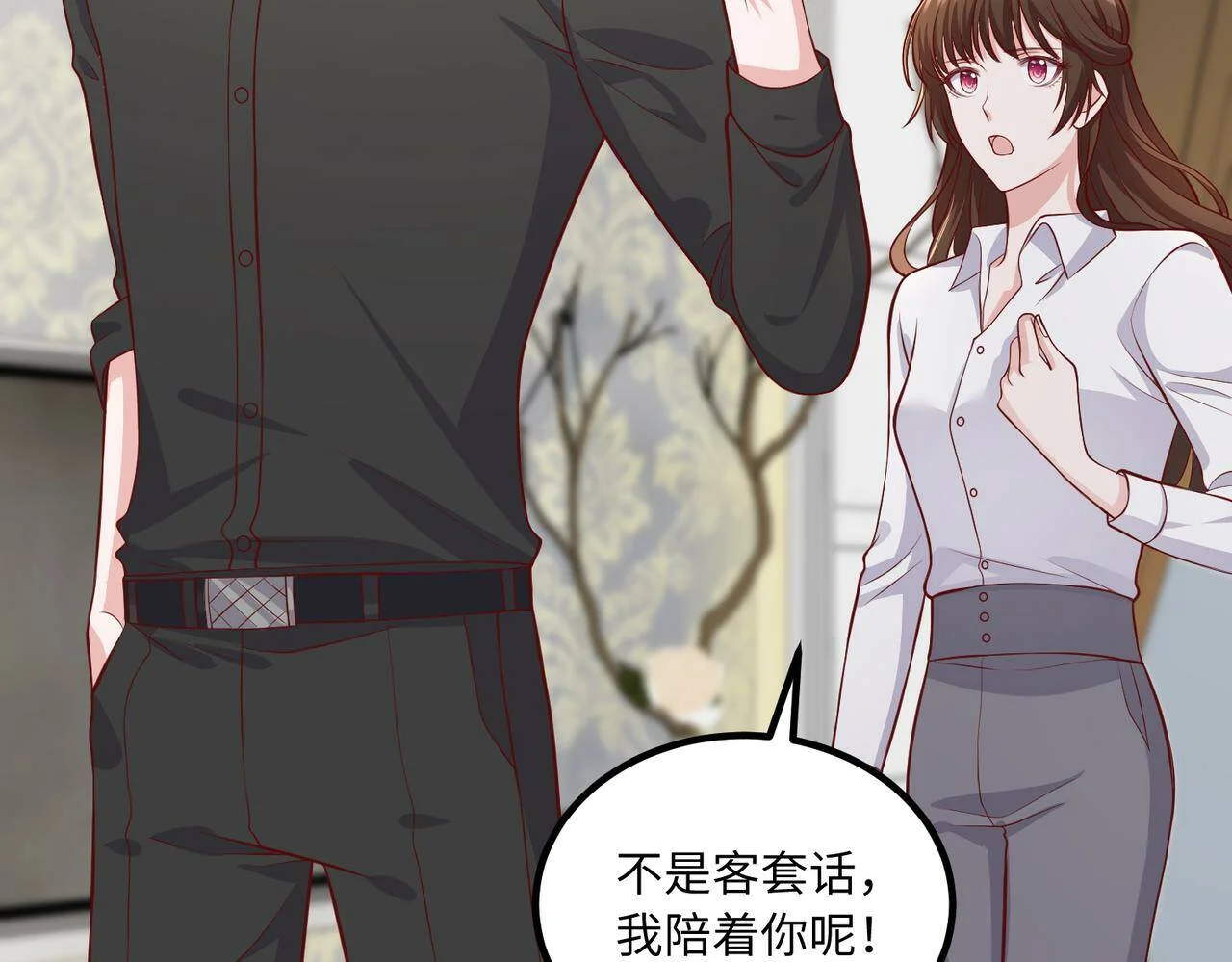 第129页
