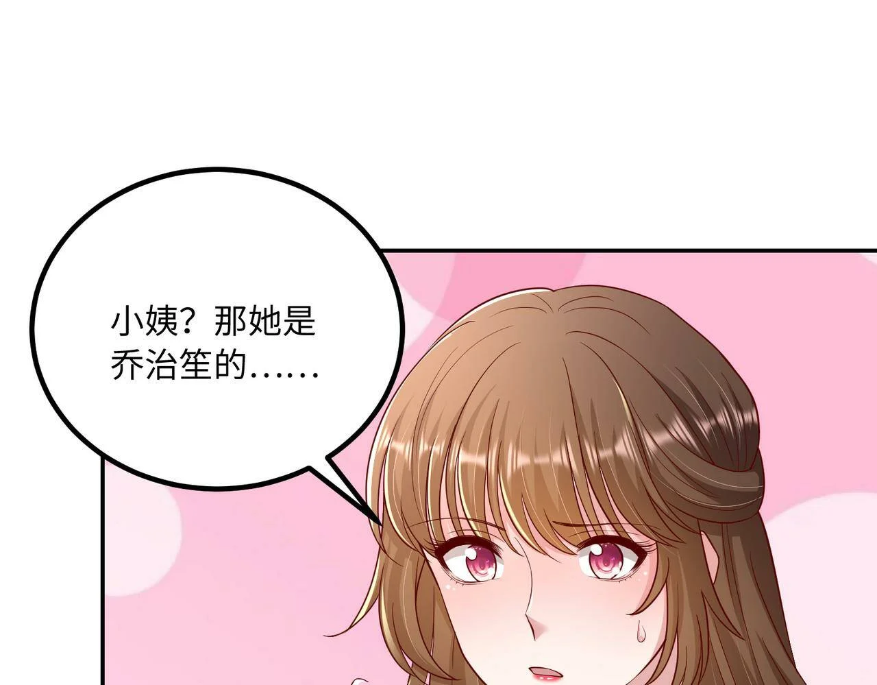 第222页