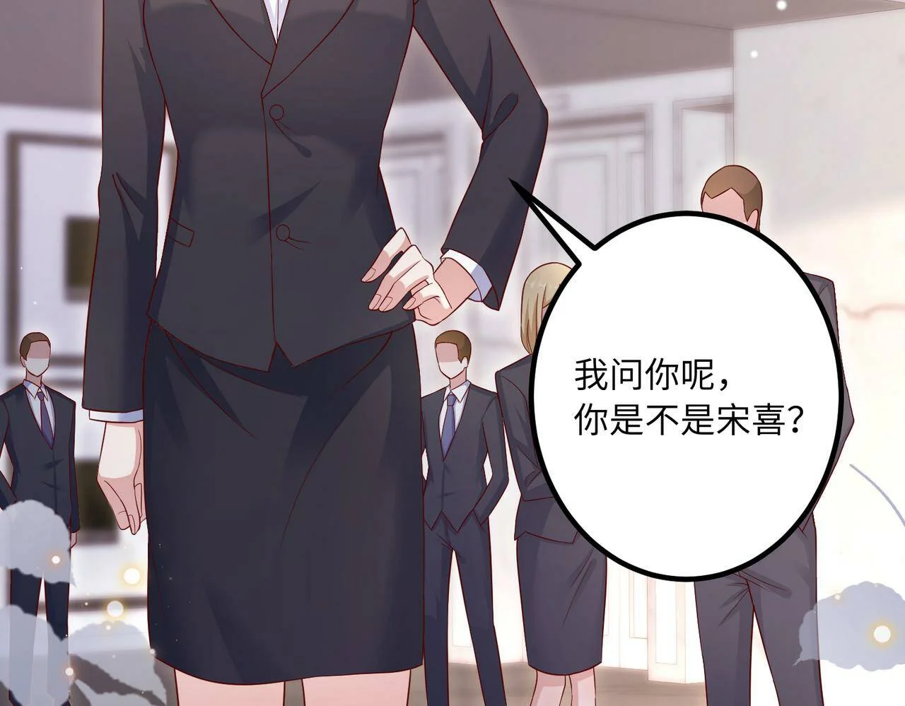 第207页