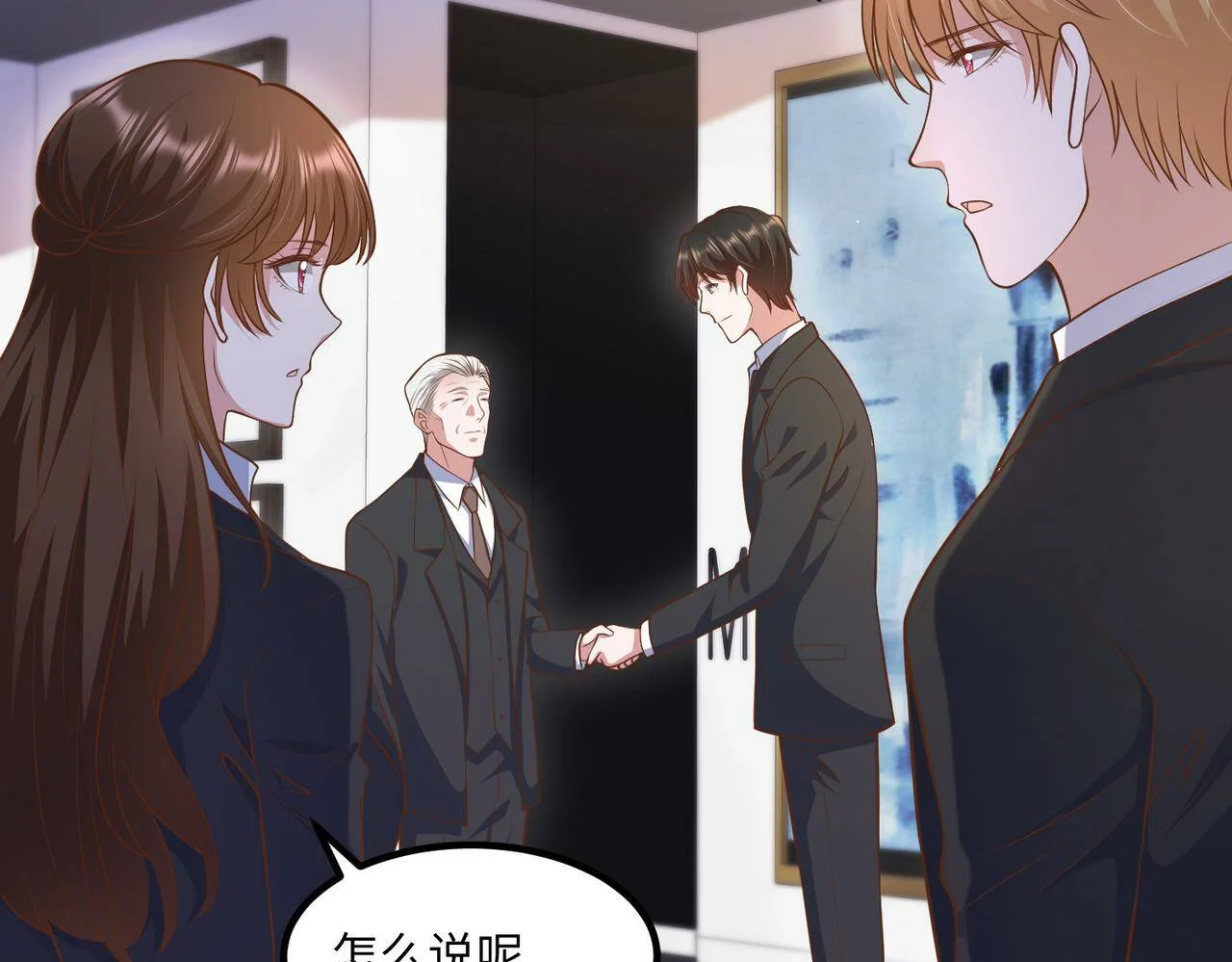 第198页