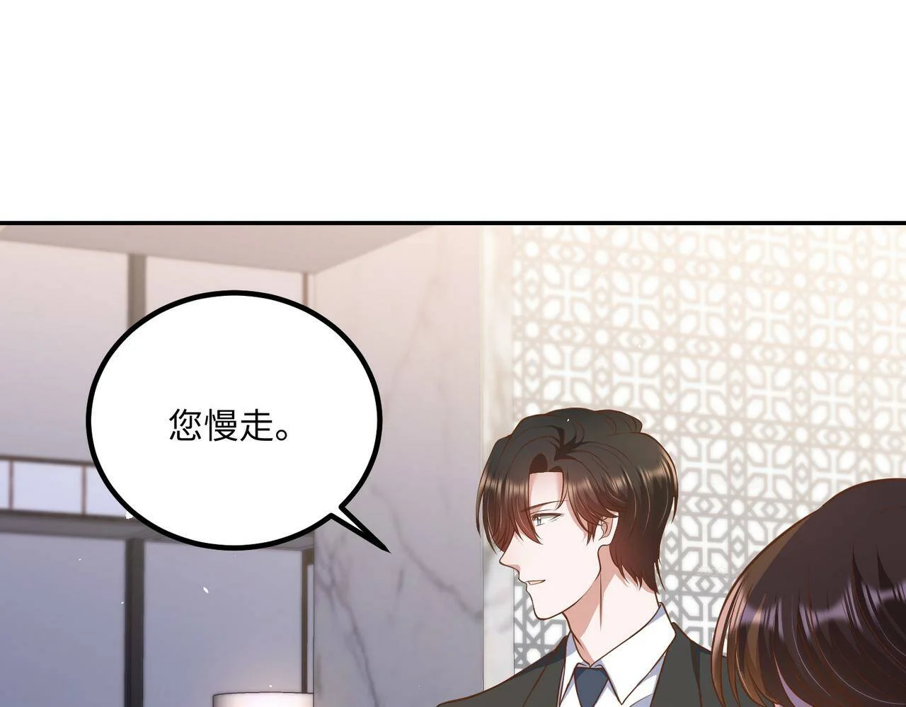 第207页