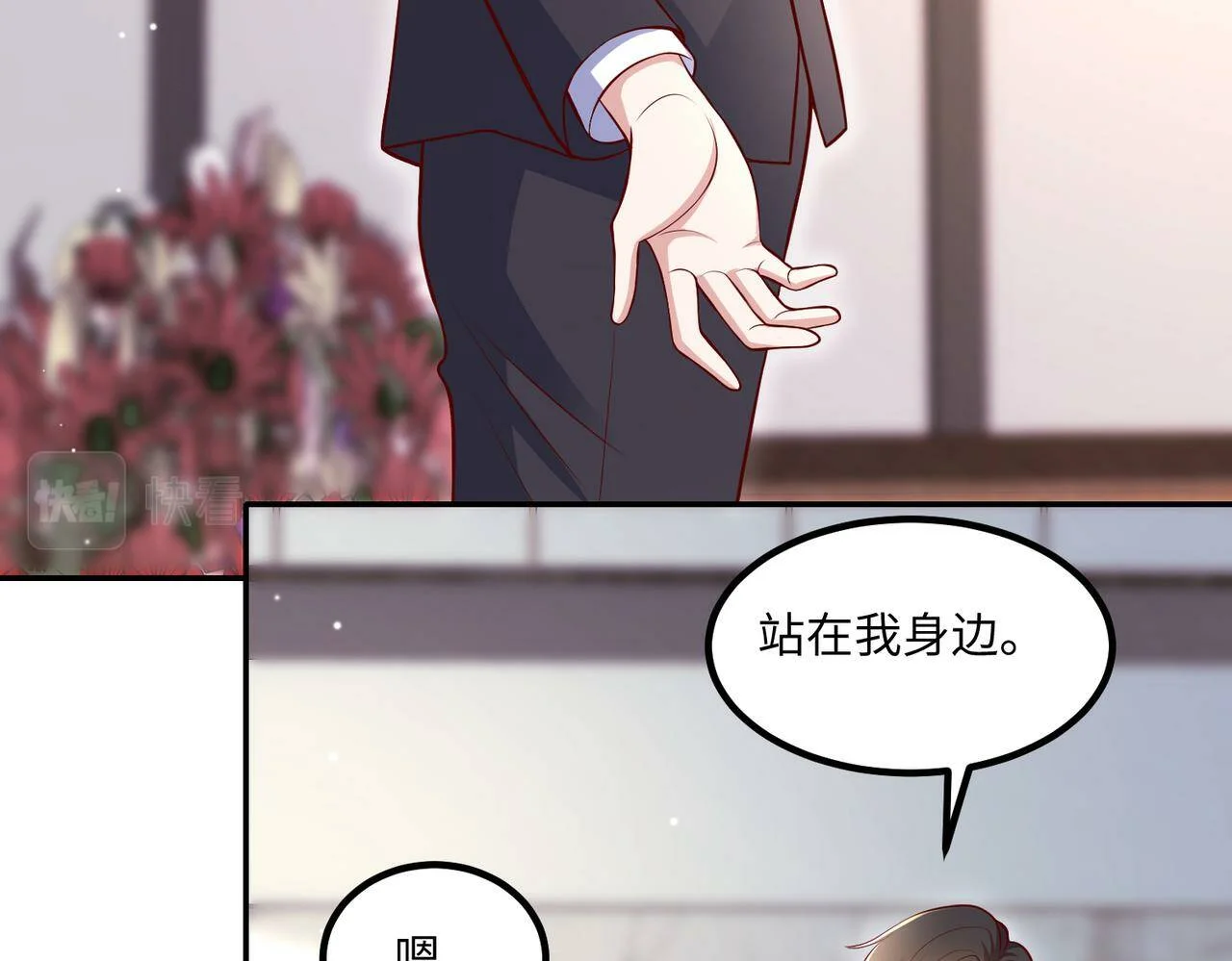 第96页